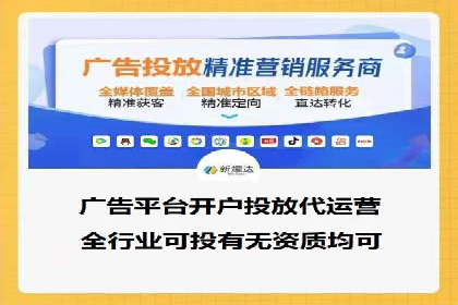 百度推广排名提升方案：某科技公司的成功经验